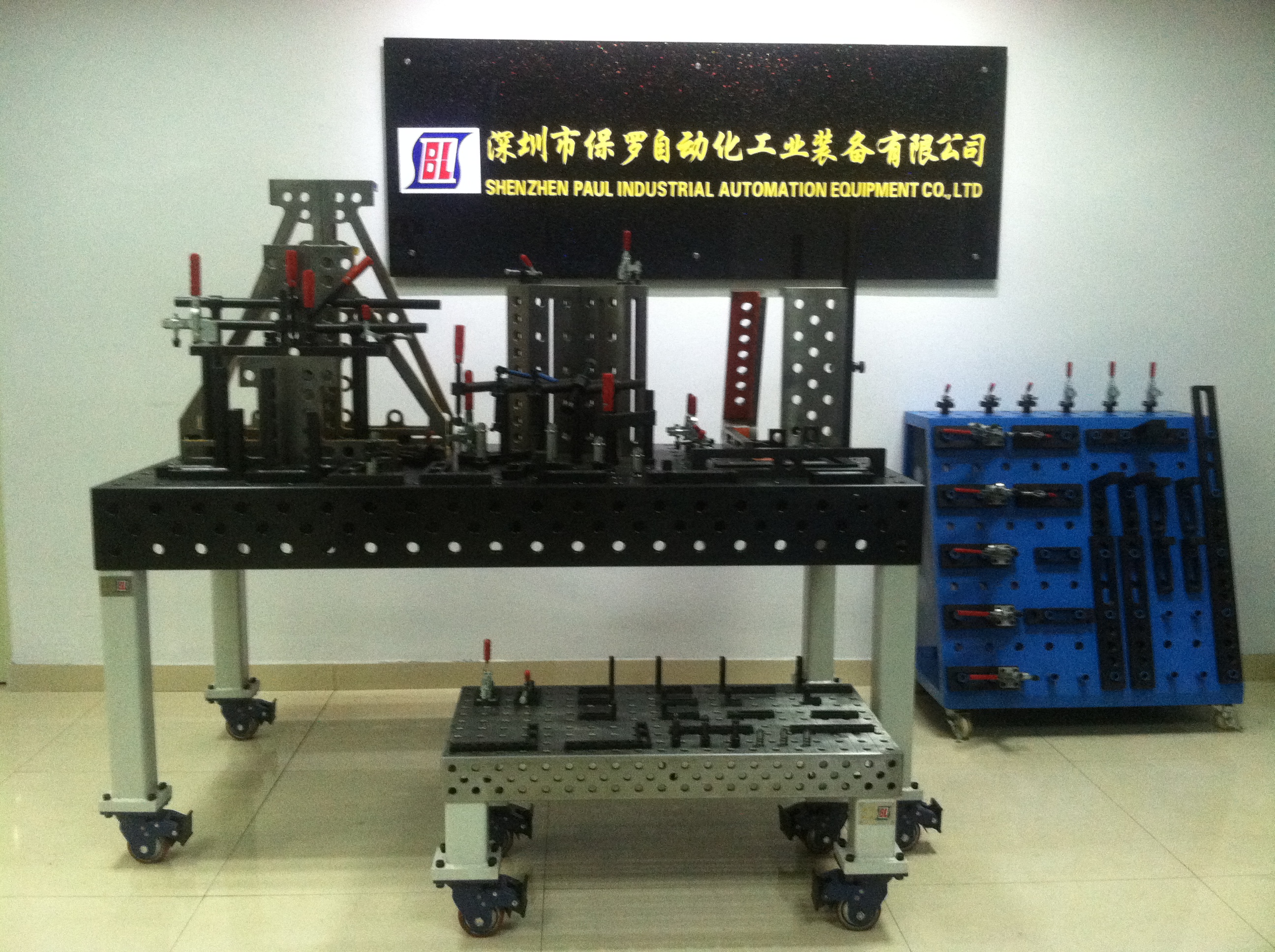 深圳市保罗自动化工业装备有限公司